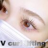 Lash lift silikoonid "Cat eye" 4 paari - Image 2